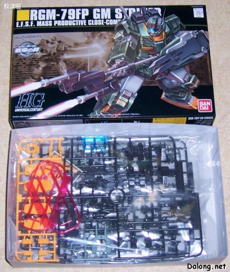 HGUC 普通版 h72 强袭吉姆 - 图片